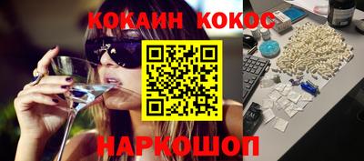 а пвп мука Рыбинск