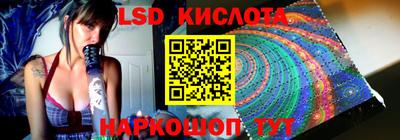 мефедрон Рязань