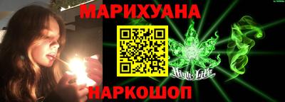 2c-b Рузаевка