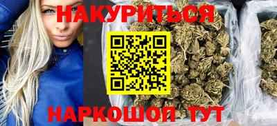 2c-b Рузаевка