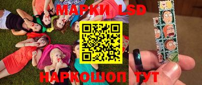 мефедрон Рязань