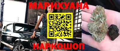 мефедрон Рязань