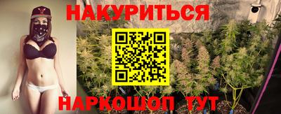 а пвп мука Рыбинск