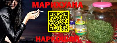 мефедрон Рязань