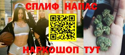 мефедрон Рязань
