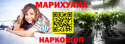 мефедрон Рязань