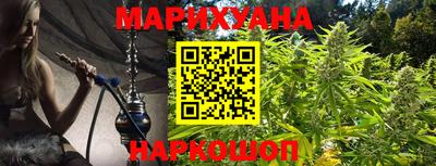мефедрон Рязань