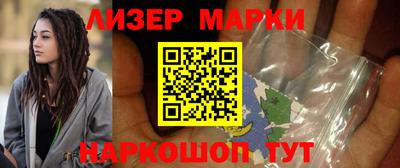 а пвп мука Рыбинск