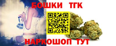 мефедрон Рязань