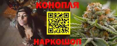 а пвп мука Рыбинск