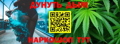 а пвп мука Рыбинск