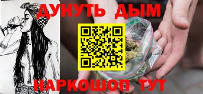 2c-b Рузаевка