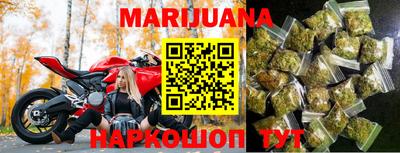 а пвп мука Рыбинск