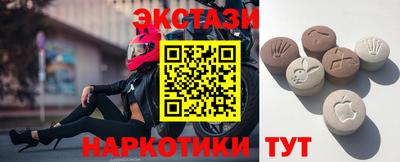 мефедрон Рязань