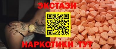 мефедрон Рязань