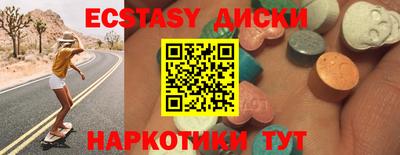 мефедрон Рязань