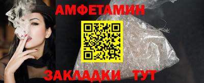 мефедрон Рязань
