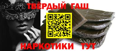 а пвп мука Рыбинск