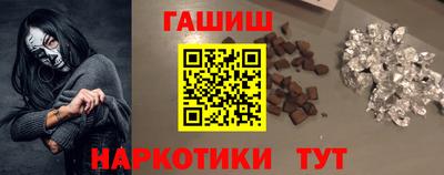 мефедрон Рязань