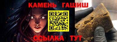 мефедрон Рязань