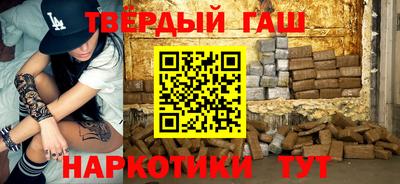 а пвп мука Рыбинск